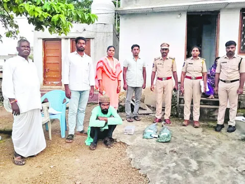ప్రభు
