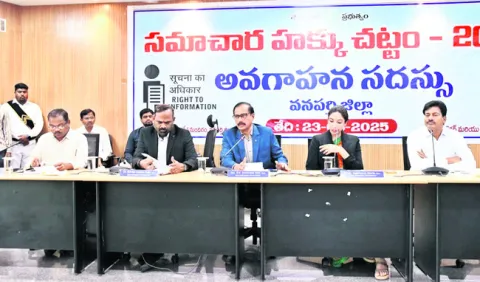 అడిగిన సమాచారం ఇవ్వడం బాధ్యత 