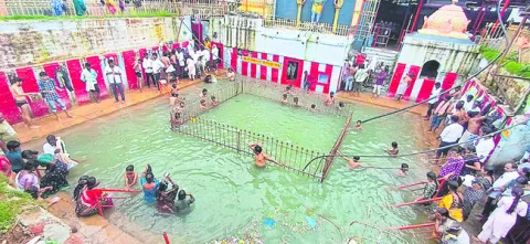 దత్తగ