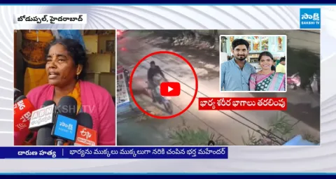 Boduppal Swati Parents Sensational Demand 3