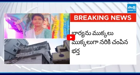  Husband Bruthal Attack On His Wife At Boduppal 1
