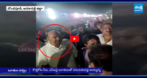 Speaker Ayyanna Patrudu Abused And Fires On CI 1