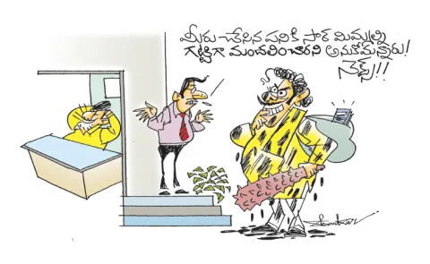 Sakshi Editorial On Chandrababu Govt By Vardhelli Murali