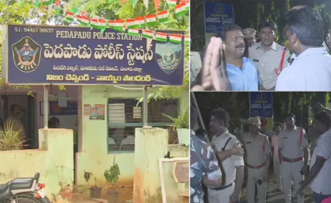 YSRCP Leaders Arrest At Eluru District