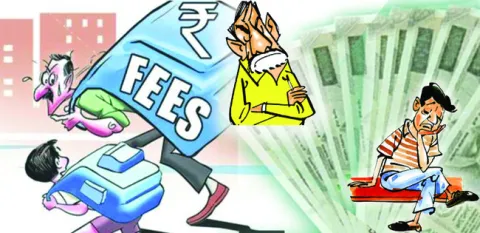 విద్య