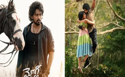 Anchor Suma Son Roshan Kanakala Second Film Will Release On This Date