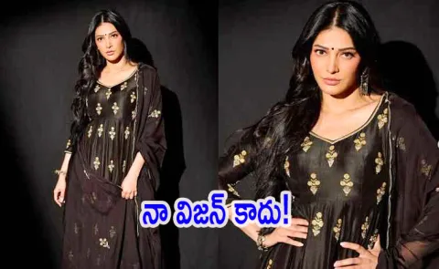 Shruti Haasan reacted to a social media user to unfair tag on Coolie role