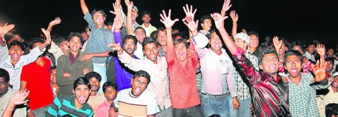 నిరీక్షణకు తెర..