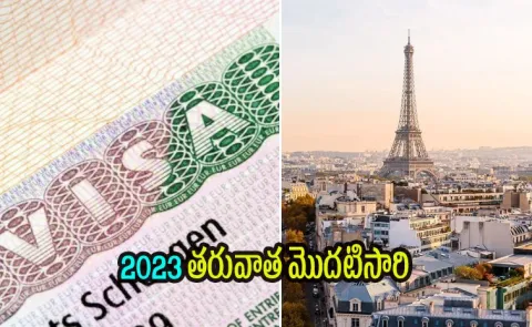 Schengen Visa Hike May Upset Your Europe Trip Budget6