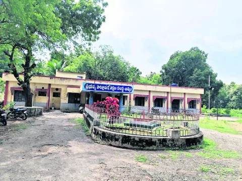 ఐటీఐత