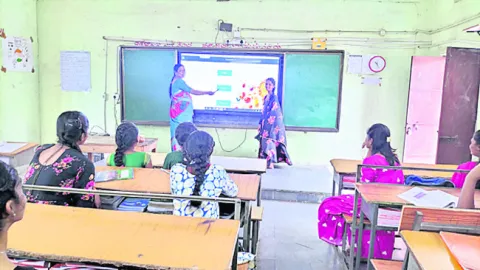 ఆధుని