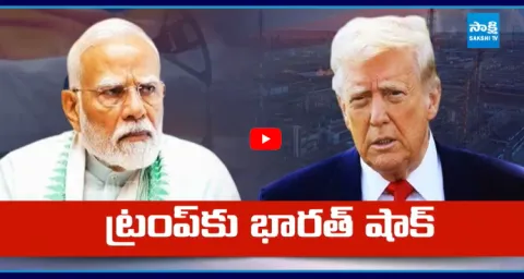 India Big Shock To Donald Trump  1