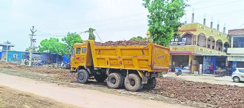 మట్టి