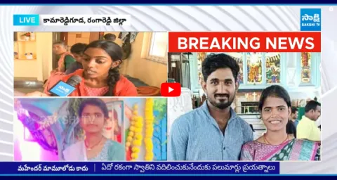Sensational Truths Revels About Swati Husband Mahender 1