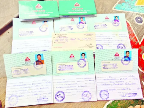 ఆశచూప