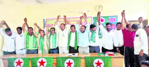 సమష్ట