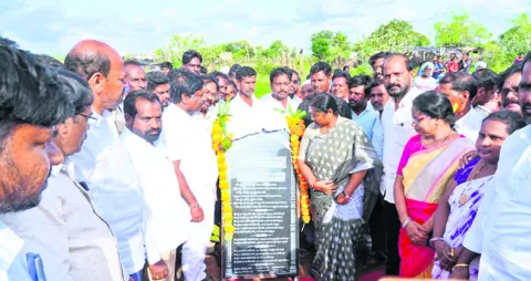 ప్రజల దీవెనతో ప్రజాపాలన 