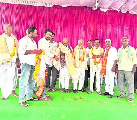 లబాన సంఘం జిల్లా కార్యవర్గం