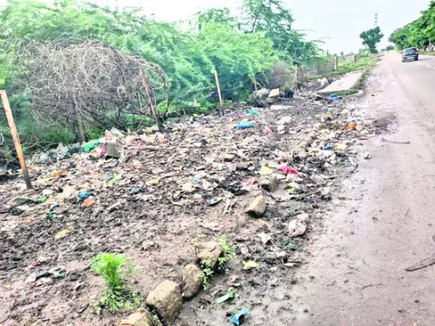 చెత్త