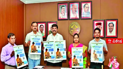 పర్యావరణ మిత్రలకు అవార్డులు 