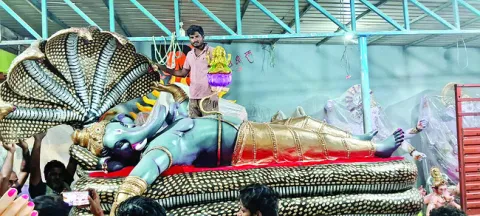 గణేష్