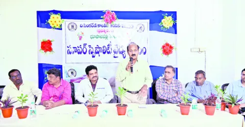 450 మందికి వైద్య పరీక్షలు