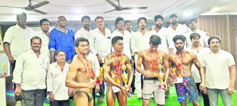 మిస్టర్‌ భీమవరం బాడీ బిల్డింగ్‌ పోటీలు 
