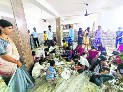 ● ప్ర