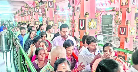 ఆదిత్