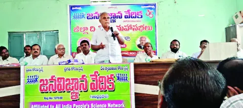 ప్రజల్లో ప్రశ్నించే తత్వం పెరగాలి 