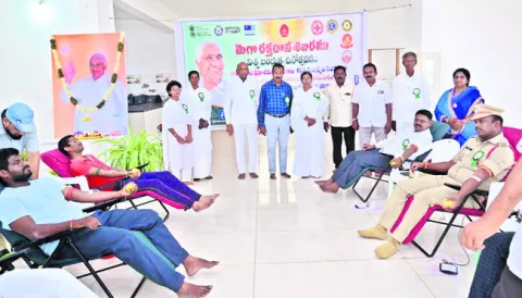 రక్తదానం.. మరొకరికి ప్రాణదానం 