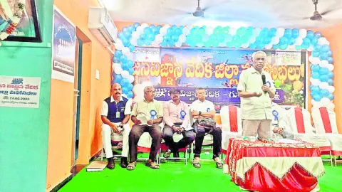 ప్లాస్టిక్‌ తయారీని అరికట్టాలి 