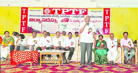 విద్యారంగం బలోపేతం చేద్దాం