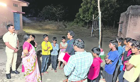 వసతి గృహం తనిఖీ 