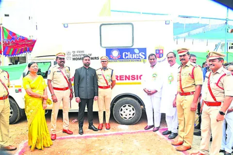 ఆధుని