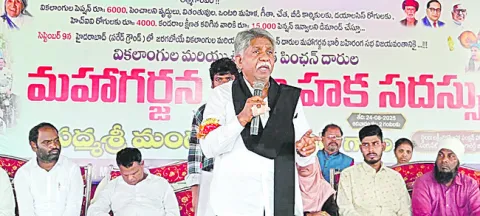 పింఛన్లు పెంచకుంటే ఉద్యమమే