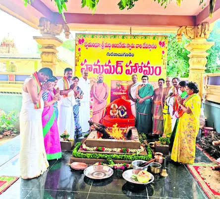 మద్ది