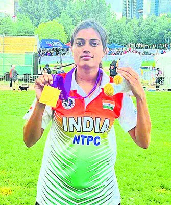 ‘బంగారు’ చికిత