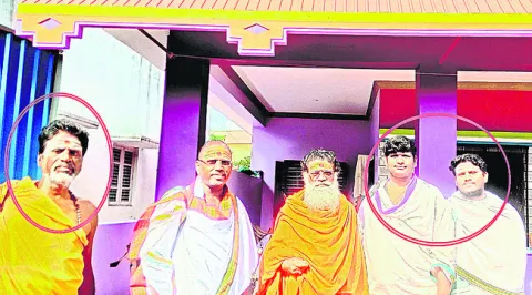 అర్చకుల పేరుతో ఘరానా మోసం