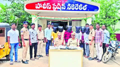 గంజాయి విక్రయిస్తున్న ఆరుగురి అరెస్టు