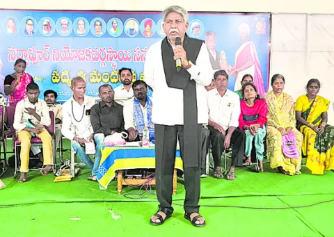 హామీలు అమలు చేయాలి 
