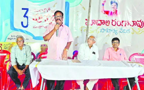 ముగిసిన ఒంగోలు పుస్తక మహోత్సవం