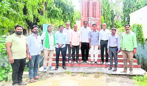 నేడు 