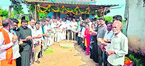 గంగమ్