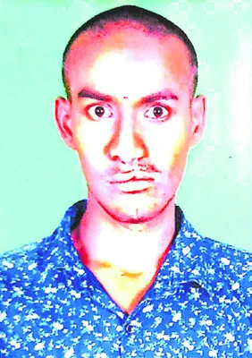 వేర్వ