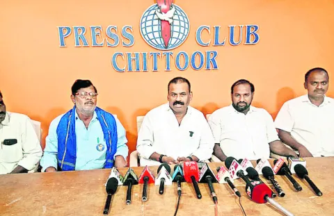 తెలుగు వెలుగుకు చర్యలు ..
