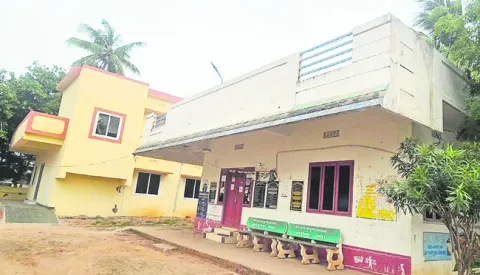 సేవలు