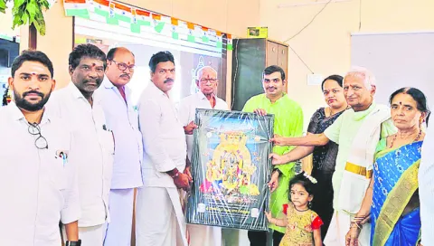 మరిడమ