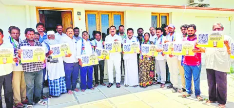 హామీలు విస్మరించడం చంద్రబాబు నైజం 