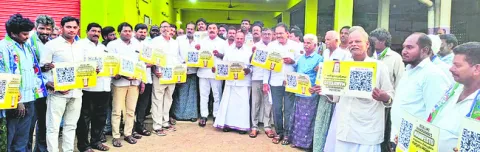 ఏడాది